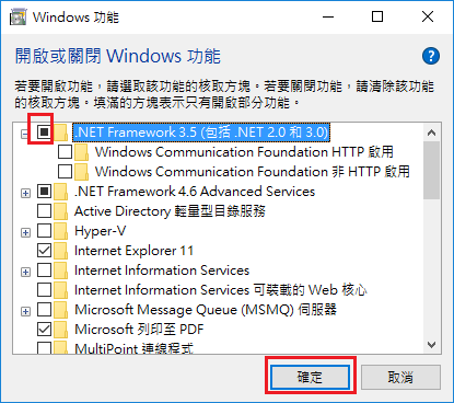 download net framework v4.0.3019 for windows 7 32 bit